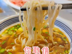 -千家粗粮王(MOMOPARK店)