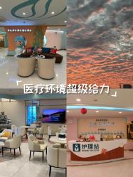 -致友月子会所(麓湖店)