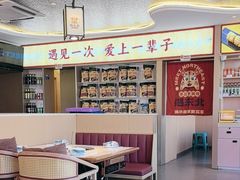 -遇东北林区铁锅炖(南开店)