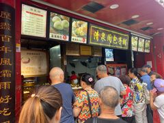 -清泉阁包子铺(中山路店)