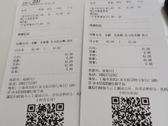 -鲜芋仙(中环百联2店)