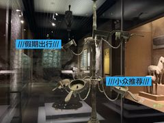 -烟台市博物馆