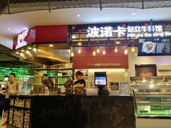-盒马鲜生(大成店)