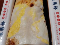-荔银肠粉(广州天河华利路店)