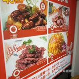 一家包子岁数比你大的地道老店