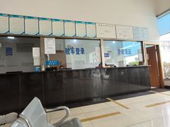 -上海市第十四机动车安全检测站