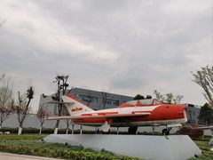 -成飞公园