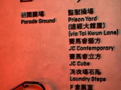 -大馆(前中区警署建築群)