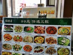 -伯乐居茶艺馆(石岐大信店)