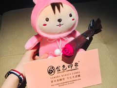 -金色印象·4K影院式足体养生(香榭里店)