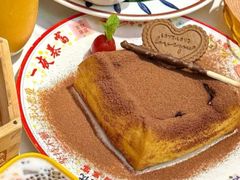 -香港威特瑞茶餐厅(小白楼音乐厅店)