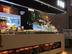 -涨巢·潮玩水疗局