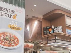 -新旺茶餐厅(鑫耀·光环live店)
