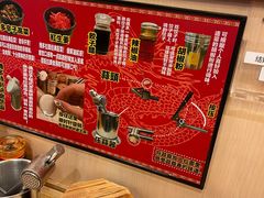 -博多一幸舍(西单大悦城店)