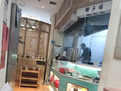 -相椰·椰子鸡(元芬店)