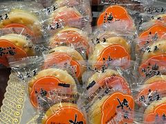 -令氏家外家岐山面(火炬路店)