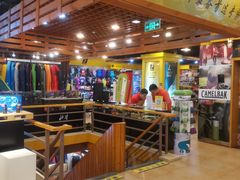 -三夫户外(天钥桥路店)