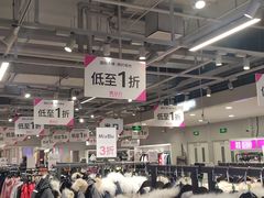 -唯品会(北京国瑞城店)