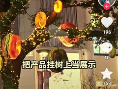 -新金盛·海鲜酒楼(盐田店)