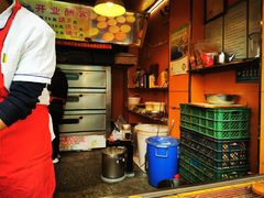 -朱記糯米蛋糕(千川百货店)