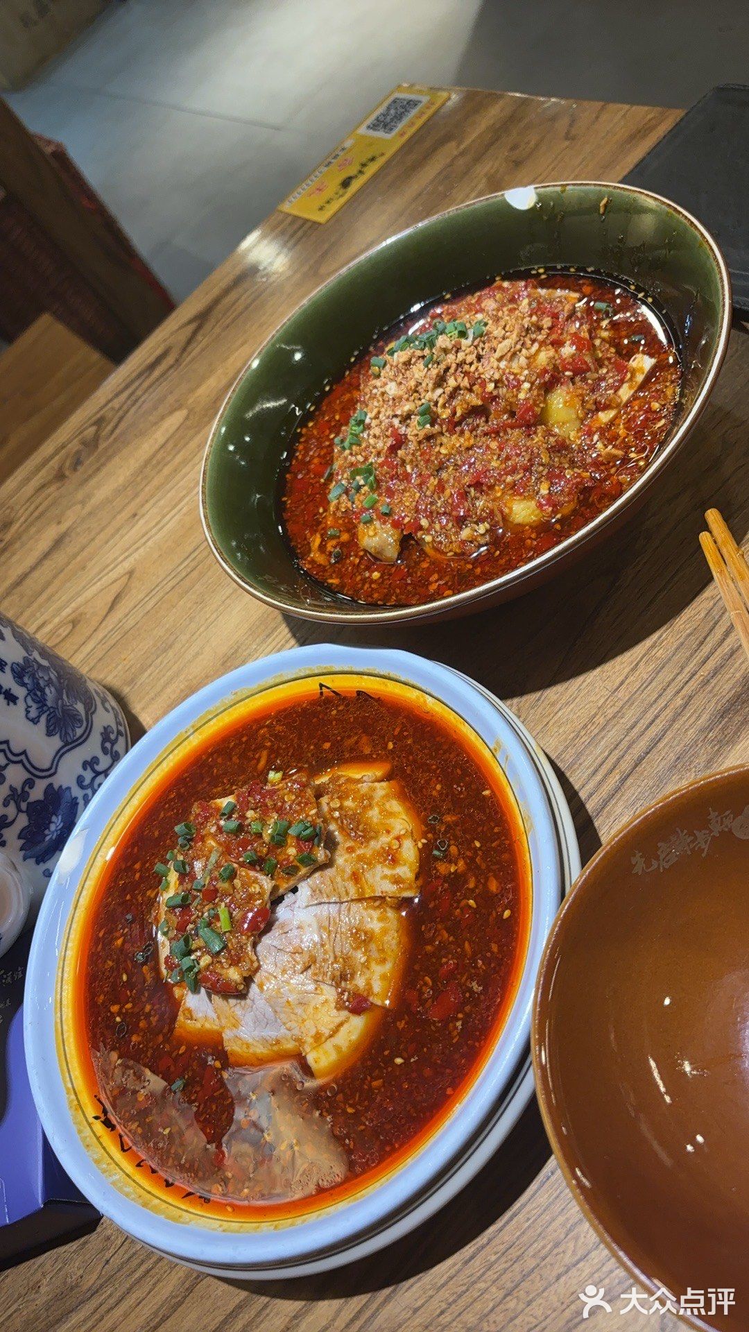 大快朵颐的川味体验