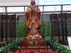 -曲阜东站