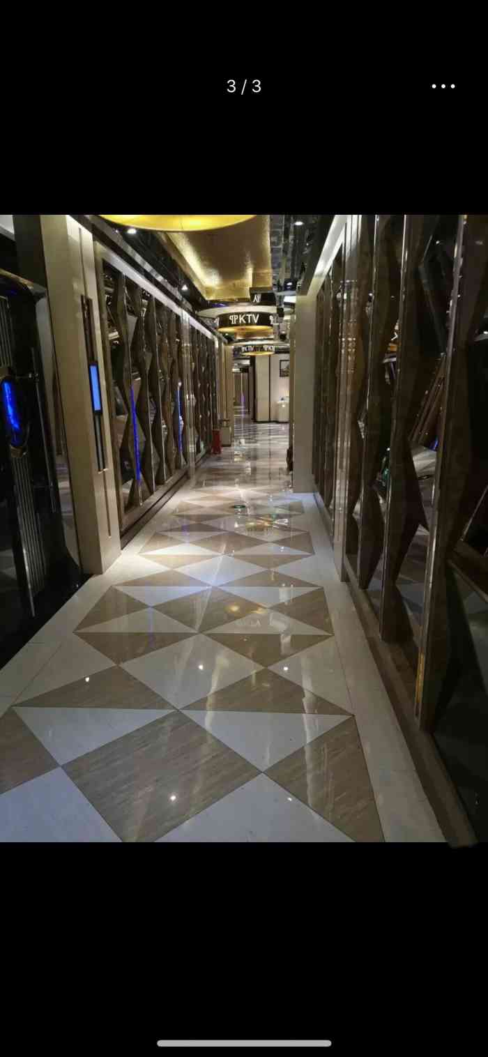 帝豪·派谱娱乐ktv(北滨路店)-"音响不错 歌曲也挺多的 价格也实惠