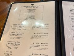 -RUMORS COFFEE ROASTERY鲁马滋咖啡(湖南路店)