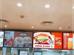 -汉堡王(上海虹口龙之梦)
