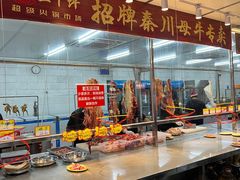 自助取餐区-三千坪超级火锅市场·土灶牛肉火锅