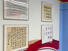 -宝带路(地铁站)