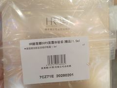 -茂业天地(华强北店)