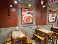 -湘下佬·老长沙吃货铺(酃湖万达店)