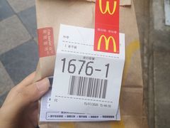 -麦当劳(长泰商业广场店)