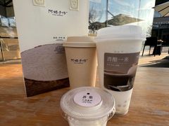-阿嬷手作(上海万象城店)