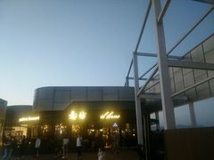 -IL Forno 意坊·意大利餐厅(温州万象城店)