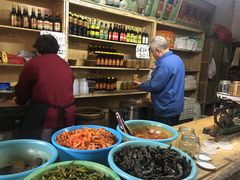 -赵府街副食店