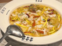 -渔语鱼新川菜Bistro(万象天地店)