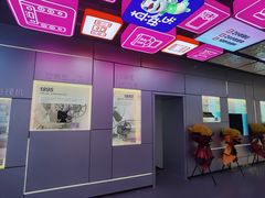 -真快乐APP体验中心(西坝河店)