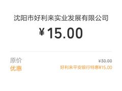 -好利来(北顺城路店)