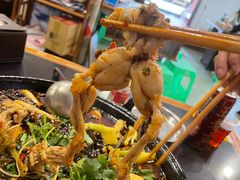 -鸿顺老铁锅美蛙鱼府(解放碑店)