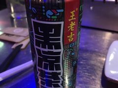 -很久以前羊肉串(大华三路店)