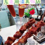 顺着东来顺来到皇城根
