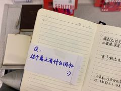 -风雨书店(下城店)
