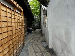 -铃木食堂(杨梅竹店)