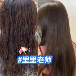 -艾美A·M Hair Salon