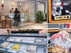 门面-歎雪糕低糖低脂Gelato冰淇淋