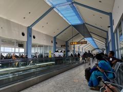 -班达拉奈克国际机场