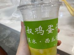 -阿叔鸡蛋仔(燎原路店)