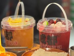 -冯校长老火锅(太古里店)